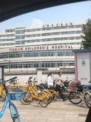 -天津市儿童医院(河西马场院区)
