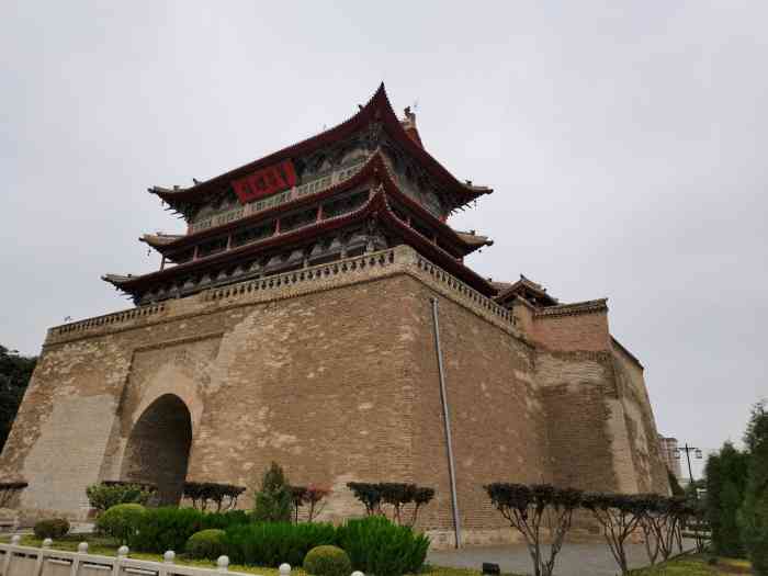 钟鼓楼-"来甘肃出差,工作不忙的时候,出来溜达; ."-大众点评移动版