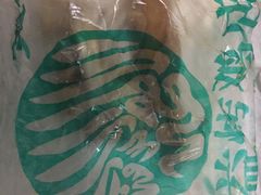 -大益烤鸡