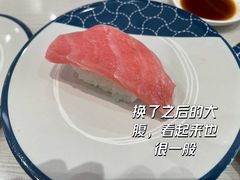 -滨寿司(高新伊藤店)