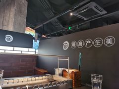 -很久以前羊肉串(中山公园店)