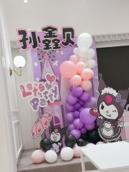 -奈尔宝家庭中心·亲子餐厅(鄞州万达店)