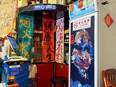 -前门张记涮肉(前门店)