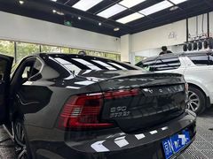 -XPEL旗舰店·汽车贴膜·隐形车衣·改色贴膜