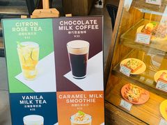 -maan coffee漫咖啡(通州店)