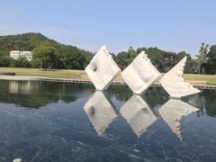 -上海月湖雕塑公园