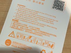 -壹点壹客·生日蛋糕(南山店)