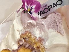 -PAOPAO Bakery&Café(港汇店)