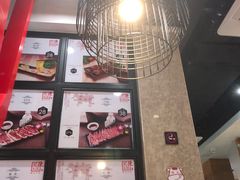 -陈记顺和牛肉火锅馆(天河北路店)