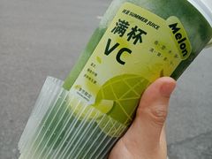 -树夏(来福士店)