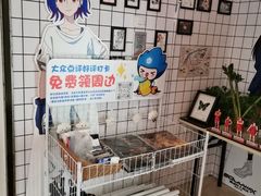 -星轶影院(南京茂业天地店)