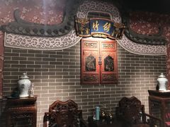 大堂-老广酒楼(樱花店)