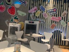 -野萃山·潮汕厚果汁(十亩地店)