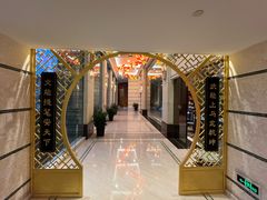 -老淳安—伴山伴湖(千岛湖开元度假村店)