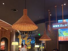 -话梅·客家小厨(东门店)