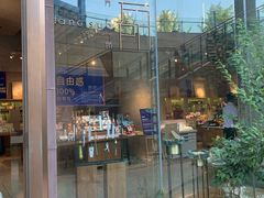 -方所(华润万象城店)