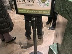 -牛街·马辈儿涮肉(牛街总店)