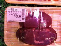 -永辉超市(富春新天地店)