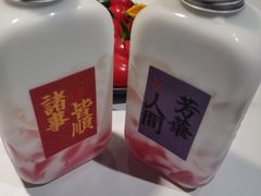 -椰子湾·海南火锅·糟粕醋·椰子鸡(正大广场店)