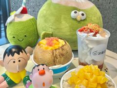 -冰椰岛椰冰(亚龙湾店)