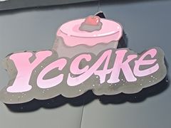 -YC工作室蛋糕定制
