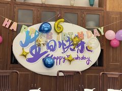 -宴秋杭州菜(锦艺城店)