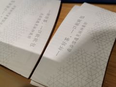 -奈雪的茶(观前街店)