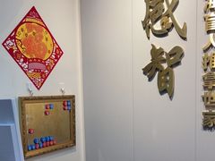 -感智盲人按摩·艾灸·肩颈SPA(岗厦店)