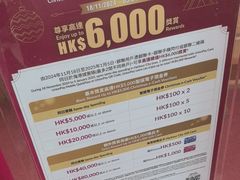 -海港城