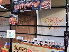 -开元商城(钟楼店)