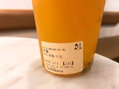 -莓超疯