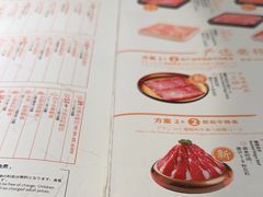 -温野菜涮涮锅(大悦城店)