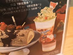 -1Cake壹刻蛋糕(鳌峰店)