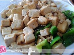 -金鹏鱼肉馆