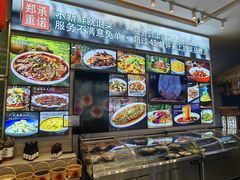 -味窑大寨百姓酒楼(晋祥办公大楼店)