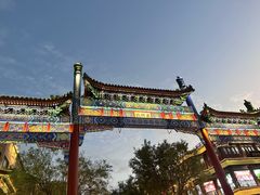 -北京前门大栅栏