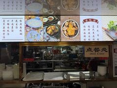-东街钟楼肉粽(总店)
