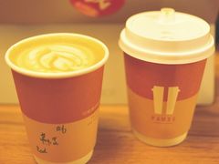 -PAUSE(恒大广场店)