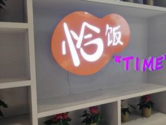 -北京华联购物中心(同成街店)