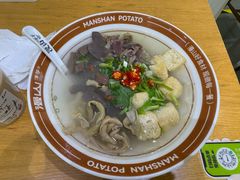 鸭血粉丝汤-漫山洋芋(大悦城店)