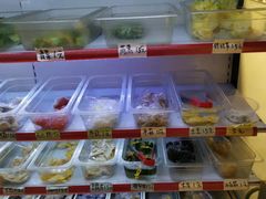 -皆道拌麻辣烫·麻辣拌