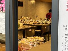 -老黄记手撕烤兔(玉林街店)