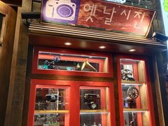 -韩热集市(百源店)