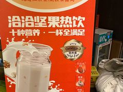 -江太极江浙菜(马桥万达广场店)
