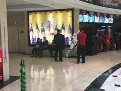 -AMG海上明珠影城(上海环球港RealDCinema店)
