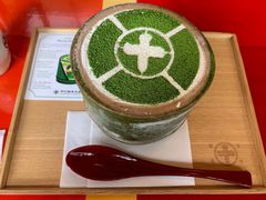 -中村藤吉(本店)