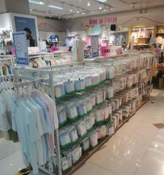 -孩子王(北一路万达店)