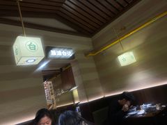 -雁滩白记·兰州牛肉面