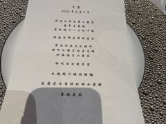 -誉珑轩