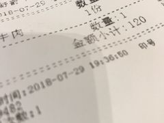 账单-满得意茶餐厅·顺德家常菜·港式经典(大良店)